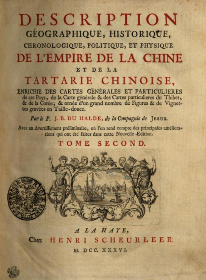 Description [...] de l'empire de la Chine (1736)