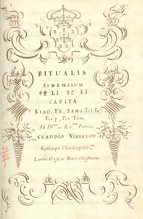 Ritualis sinensium Li 禮 Ki 記 (BAjuda Cod. 46-XII-7)