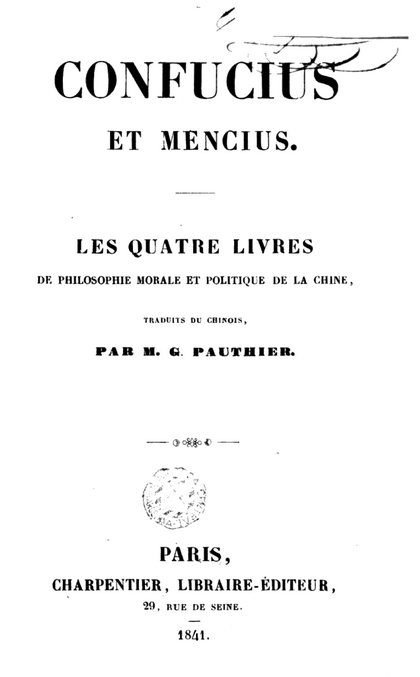 Confucius et Mencius (1841)