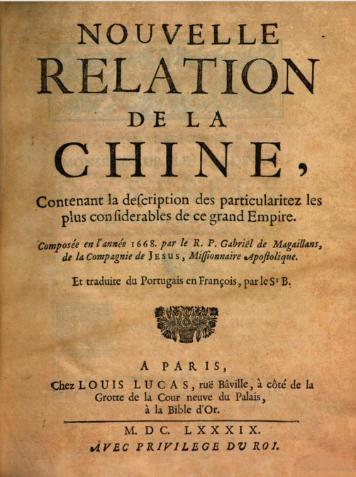 Nouvelle relation de la Chine (1689)