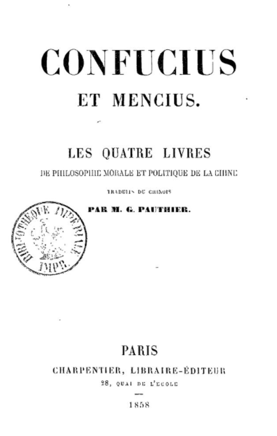 Confucius et Mencius (1858)