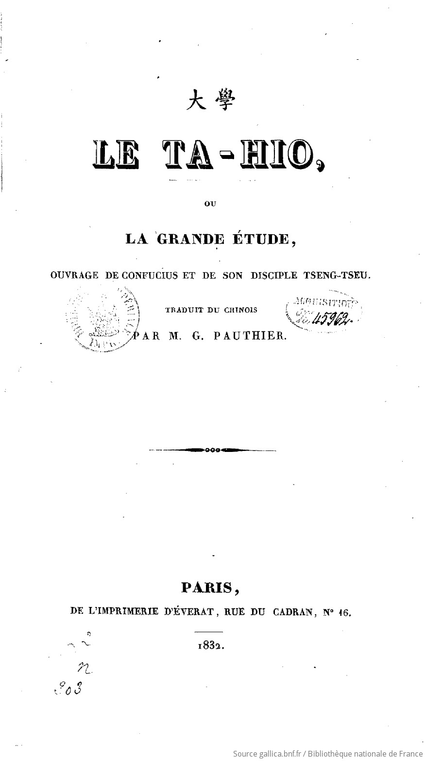 Le Ta-Hio, ou la Grande étude