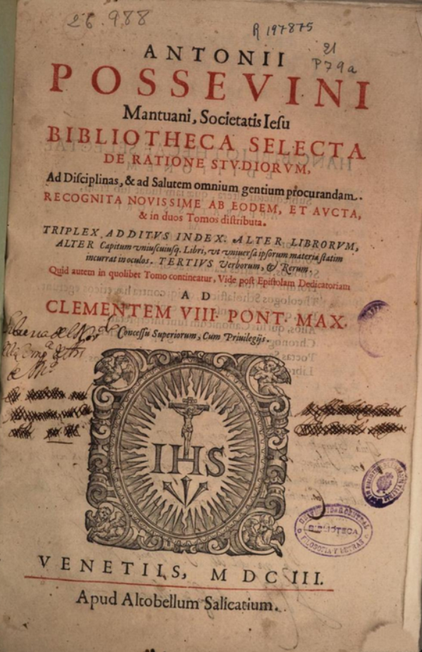 Bibliotheca selecta qua agitur de ratione studiorum (1603)