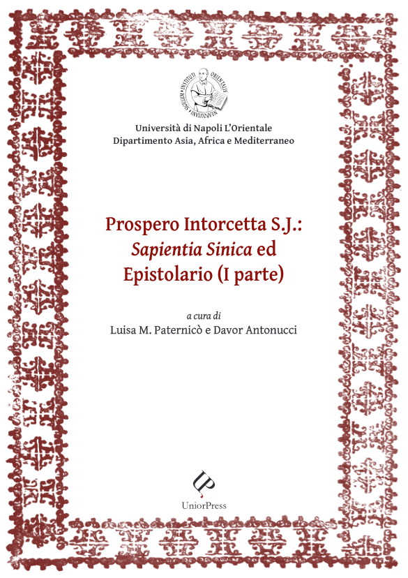 Prospero Intorcetta S.J.:  Sapientia Sinica ed  Epistolario (I parte)