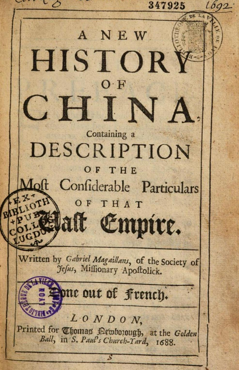 A New History of China