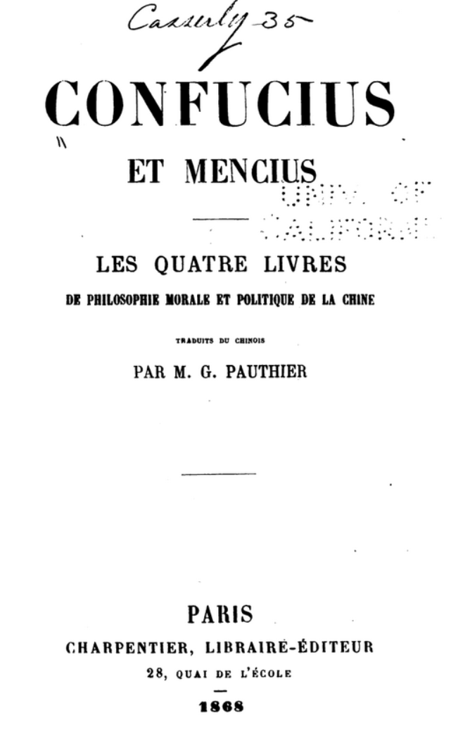 Confucius et Mencius (1868)
