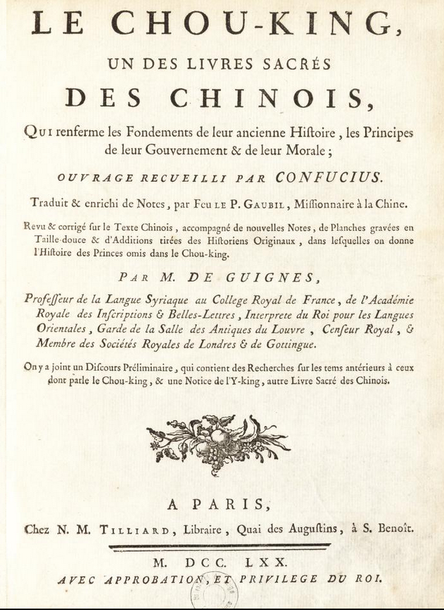 Le Chou-King: Un des Livres Sacrés des Chinois (1770)