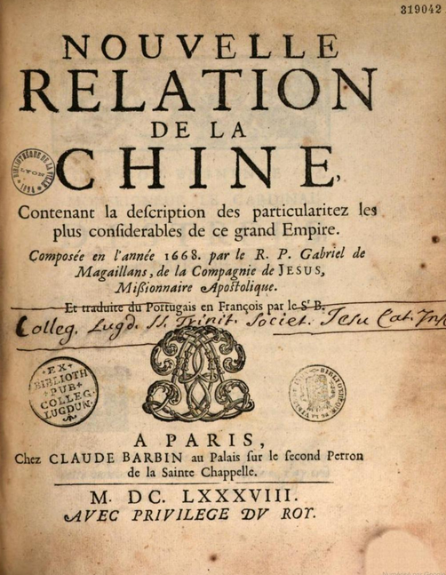 Nouvelle relation de la Chine (1688)